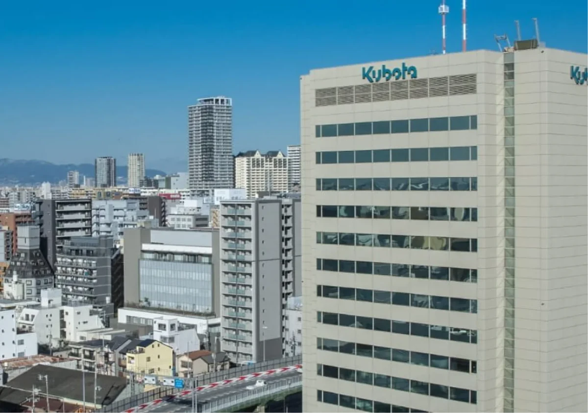 Kubota office building
