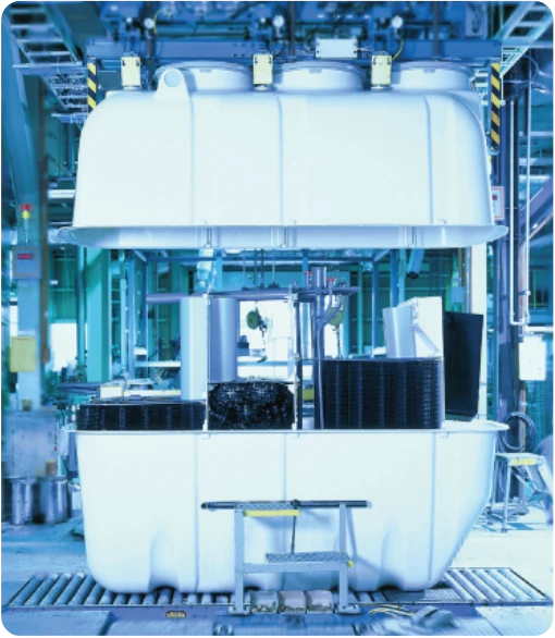 A Kubota Johkasou plant